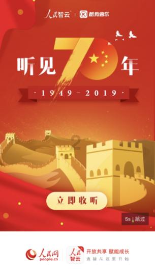 小型的足球赛